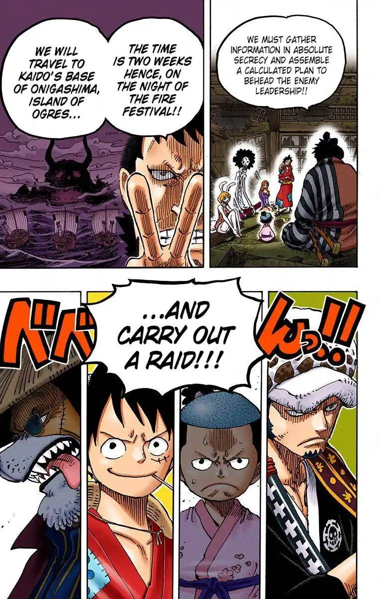 One Piece - Digital Colored Comics Chapter 920 16